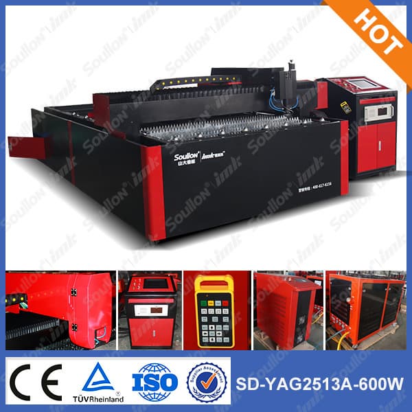 YAG2513-600w metal laser cutting machine
